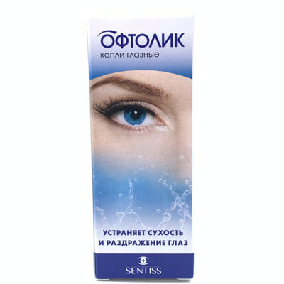 Oftolik ko'z tomchilari 10 ml (shisha)