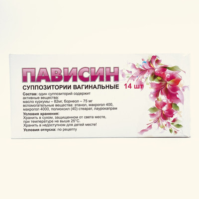 Купить Фарматекс altaifish.ru 18,9мг №6(Бензалкония хлорид)altaifish.ruцептив в аптеках Невис