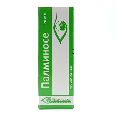 Palminose burun spreyi 20 ml (shisha)