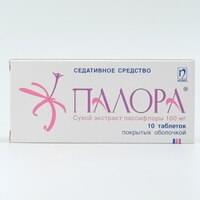 Palora  qoplangan tabletkalar 100 mg №30 (3 blister x 10 tabletka)