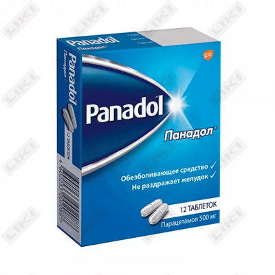 Panadol  tabletkalari 500 mg №12 (1 blister)