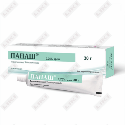 Панаш крем д/наруж. прим. 0,25% по 30 г (туба)