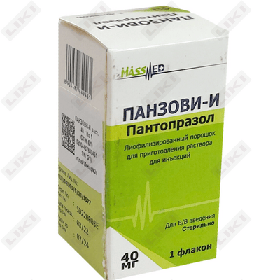 Panzovi-I in'ektsiya uchun eritma uchun liyofilizat 40 mg (flakon)
