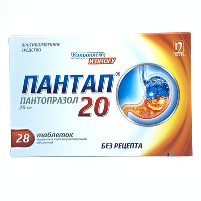 Pantap Nobel Farmsanoat ichak bilan qoplangan planshetlar 20 mg №28 (2 blister x 14 tabletka)
