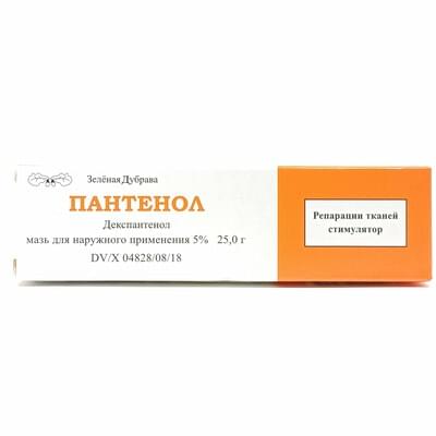 Pantenol  tashqi foydalanish uchun yashil dukkakli malham 5% 25 g (naycha)