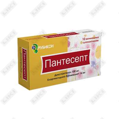 Pantesept (Pantesept) vaginal suppozitorlari 16 mg / 100 mg №10 (2 blister х 5 sham)