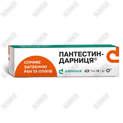 Пантестин-Дарница гель по 15 г (туба)