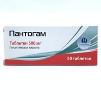 Pantogam  tabletkalari 500 mg №50 (5 blister x 10 tabletka)