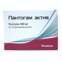 Pantogam Activ kapsulalari 300 mg №60 (4 blister x 15 kapsula)