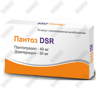 Pantoz DSR kengaytirilgan chiqarish kapsulalari 40 mg + 30 mg №30 (3 blister х 10 kapsula)