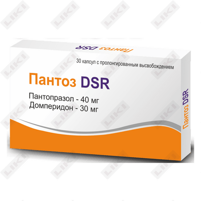 Пантоз DSR капсулы 40 мг + 30 мг №30 (3 блистера х 10 капсул)