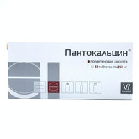 Pantokalsin (Pantocalsinum) tabletkalari 250 mg №50 (10 blister x 5 tabletka)