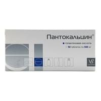 Pantokalsin (Pantocalsinum) tabletkalari 500 mg №50 (10 blister x 5 tabletka)