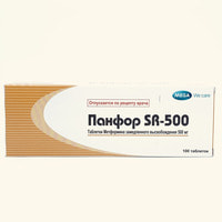 Panfor SR  uzluksiz chiqariladigan planshetlar 500 mg №100 (5 blister x 20 tabletka)