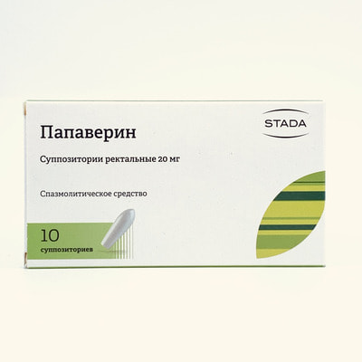 Papaverin (Papaverinum) Nizhpharm rektal suppozitorlari20 mg №10 (2 blister x 5 sham)