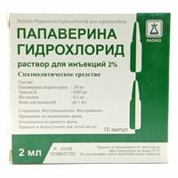 Papaverin gidroxlorid Radiks in'ektsiya eritmasi 2%, 2 ml №5 (ampulalar)
