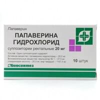 Papaverin gidroxloridi (Papaverinum hydrochloridum) Biosintez rektal shamlar 20 mg №10 (2 blister x 5 sham)