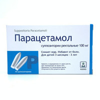 Paratsetamol (Paratsetamol) Radiks rektal suppozitorlari 100 mg №10 (2 blister x 5 sham)