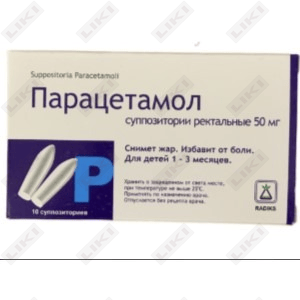 Paratsetamol (Paratsetamol) Radiks rektal suppozitorlari 50 mg №10 (2 blister х 5 sham)