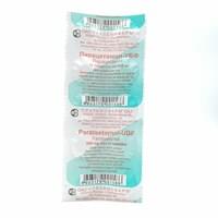 Парацетамол-УБФ таблетки по 500 мг №10 (блистер)