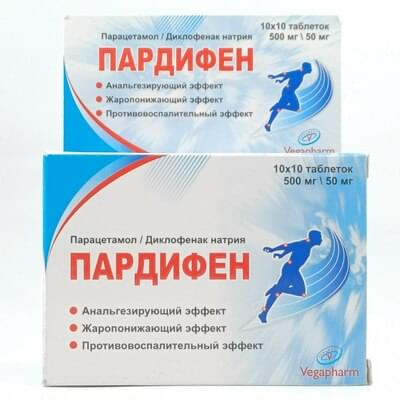 Pardifen  tabletkalari 500 mg / 50 mg №100 (10 blister x 10 tabletka)