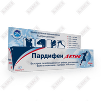 Пардифен Актив гель по 30 г (туба)