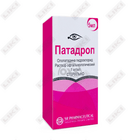 Patadrop oftalmik eritmasi 1 mg/ml, 5 ml (flakon)