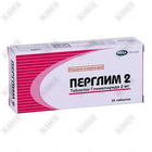 Perglim  tabletkalari 2 mg №30 (3 blister х 10 tabletka)