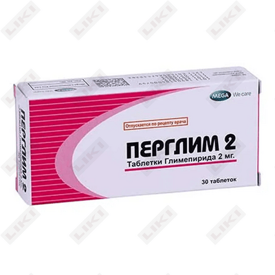 Перглим таблетки по 2 мг №30 (3 блистера х 10 таблеток)