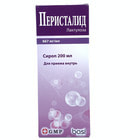 Peristalid siropi 667 mg / ml, 200 ml (flakon)