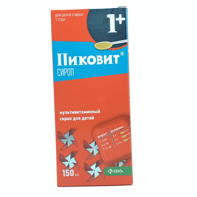 Pikovit siropi 150 ml (shisha)