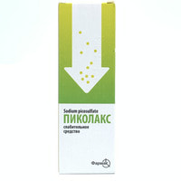 Pikolaks  (Picolax) og'iz tomchilari 0,75%, 30 ml (flakon)