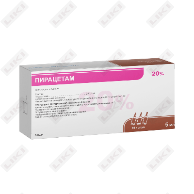 Piratsetam S.T in'ektsiya eritmasi 20%, 5 ml №10 (ampulalar)