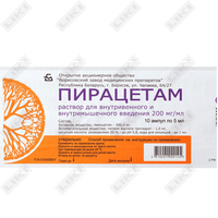 Sotib olish Piratsetam (Pyracetamum) Borisov ZTP tomir ichiga va mushak ichiga yuborish uchun eritma 200 mg/ml, 5 ml №10 (ampulalar) Piratsetam (Pyracetamum) Borisov ZTP tomir ichiga va mushak ichiga yuborish uchun eritma 200 mg/ml, 5 ml №10 (ampulalar)