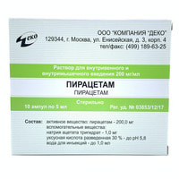 Пирацетам Компания Деко раствор д/ин. 200 мг/мл по 5 мл №10 (ампулы)