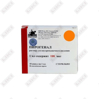 Mushak ichiga yuborish uchun Pirogenal eritmasi 100 mkg / mg, 1 ml № 10 (ampulalar)