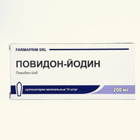 Povidon-yod  vaginal suppozitorlari 200 mg №14 (7 blister x 2 sham)