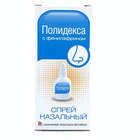 Купить Полидекса спрей назал. по 15 мл (флакон) Полидекса спрей назал. по 15 мл (флакон)