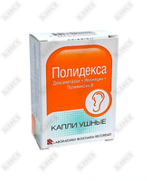 Polideksa quloq tomchilari 10,5 ml (shisha)