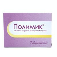 Polimik plyonka bilan qoplangan planshetlar 200 mg / 500 mg №10 (1 blister)