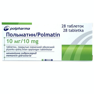 Polmatin plyonka bilan qoplangan tabletkalar 10 mg №28 (2 blister x 14 tabletka)