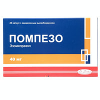 Pompezo 40 mg uzluksiz chiqariladigan kapsulalar №28 (4 blister x 7 kapsula)
