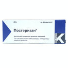 Купить Постеризан мазь ректал. по 25 г (туба) Постеризан мазь ректал. по 25 г (туба)
