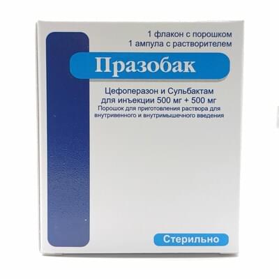 Празобак порошок д/ин. 500 г + 500 г (флакон + растворитель по 10 мл)