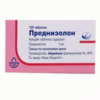 Prednizolon (Prednizolon) Abureyxan farmatsevtika tabletkalari 5 mg №100 (10 blister x 10 tabletka)