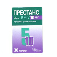 Prestans tabletkalari 5 mg / 10 mg №30 (idish)