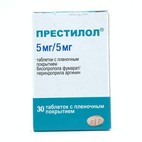 Prestilol  plyonka bilan qoplangan planshetlar 5 mg / 5 mg №30 (idish)