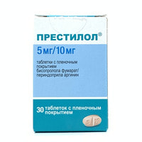 Prestilol  plyonka bilan qoplangan planshetlar 5 mg / 10 mg №30 (idish)