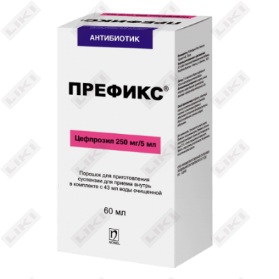 Prefiks  og'iz orqali yuborish uchun suspenziya uchun kukun 250 mg / 5 ml, har biri 60 ml (flakon)