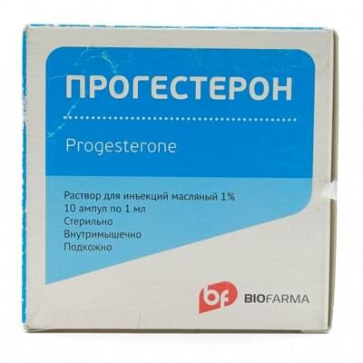 Progesteron (Progesteron) Biofarma in'ektsiya moyi 1%, 1 ml №10 (ampulalar)